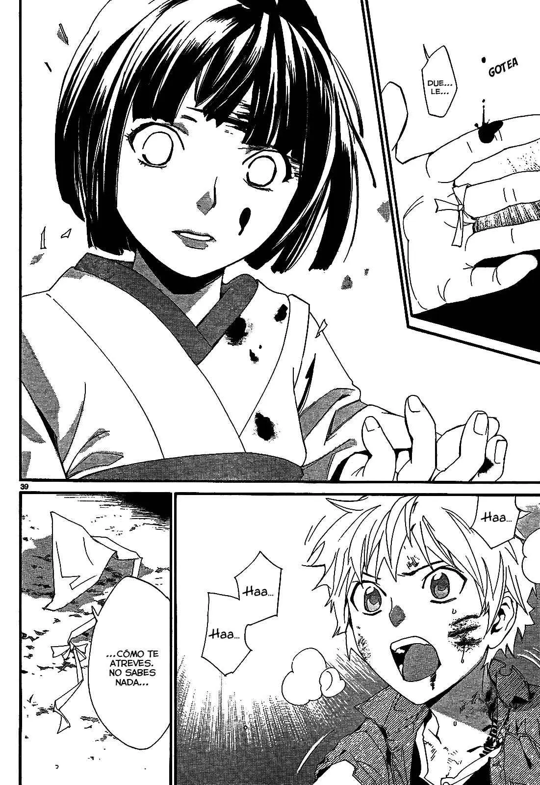 Noragami: Stray God (2010) - Capítulo 44 - Página 59 - LectorTMOo