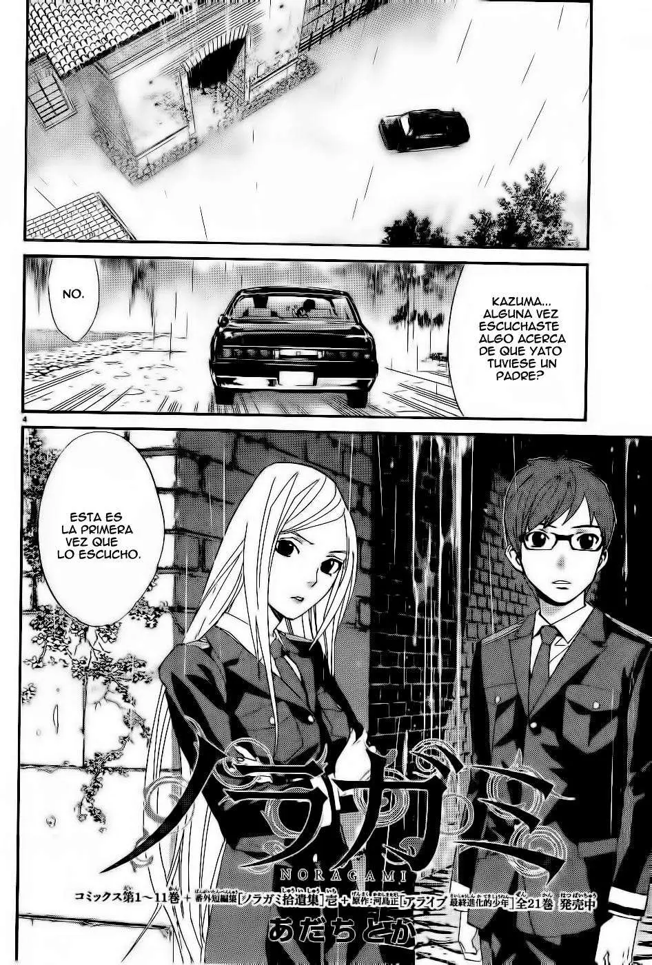 Noragami: Stray God (2010) - Capítulo 45 - Página 8 - LectorTMOo
