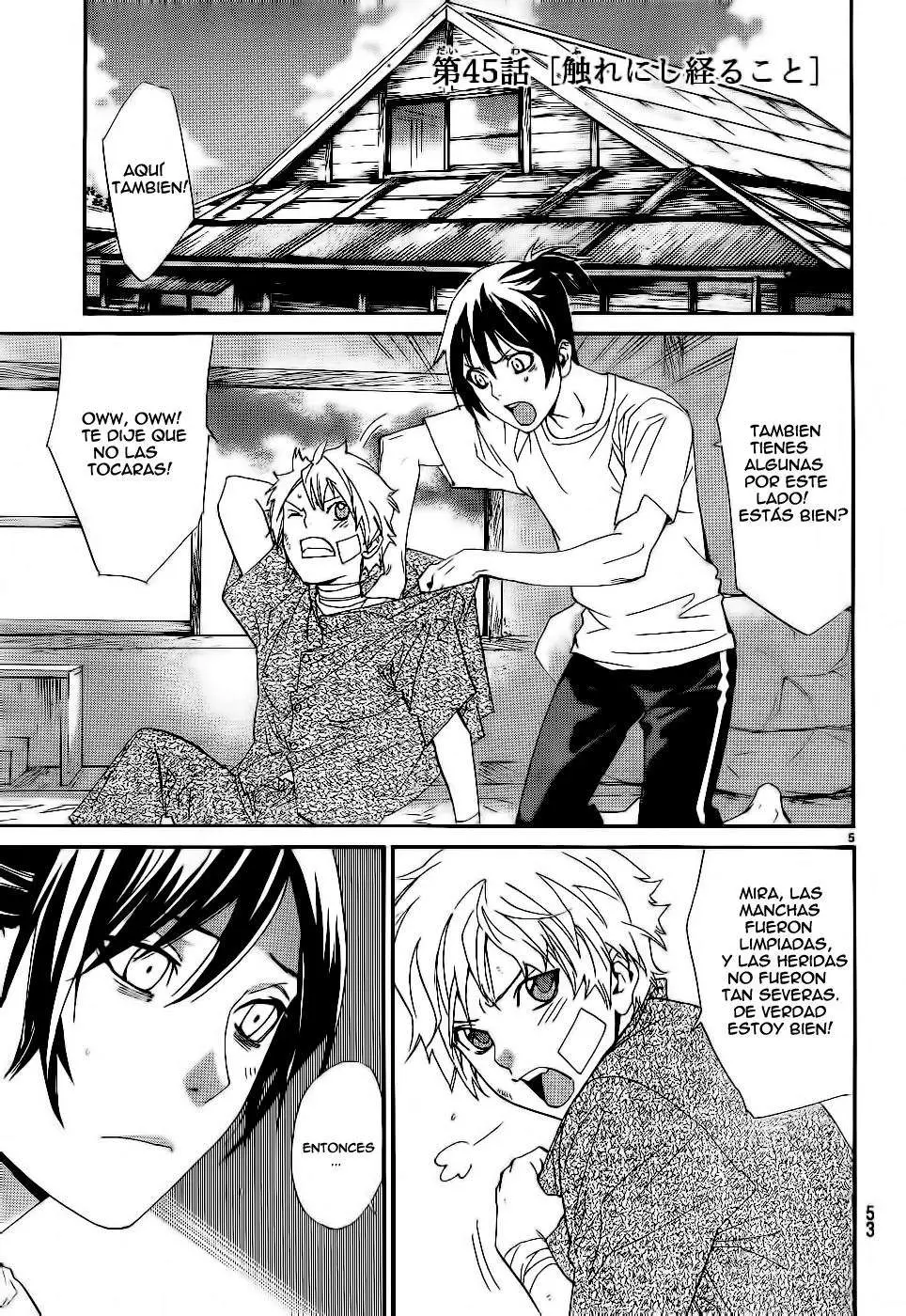 Noragami: Stray God (2010) - Capítulo 45 - Página 13 - LectorTMOo
