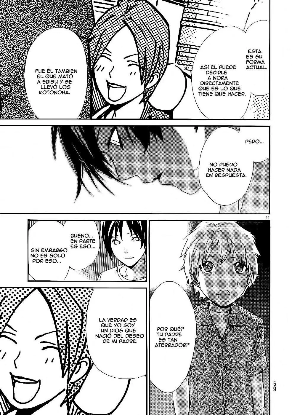 Noragami: Stray God (2010) - Capítulo 45 - Página 15 - LectorTMOo