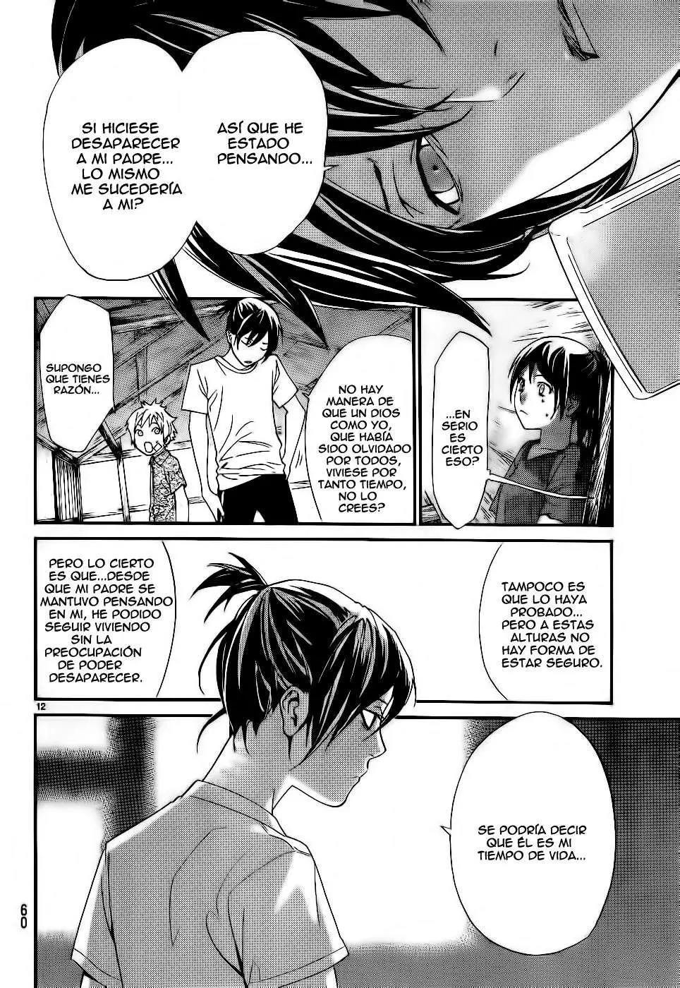 Noragami: Stray God (2010) - Capítulo 45 - Página 16 - LectorTMOo