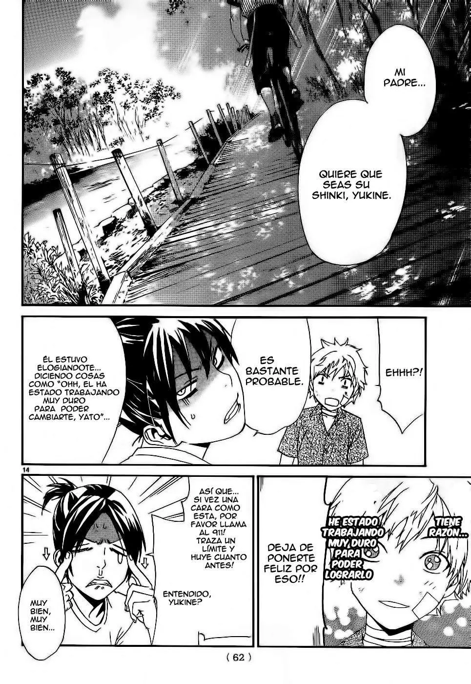 Noragami: Stray God (2010) - Capítulo 45 - Página 20 - LectorTMOo