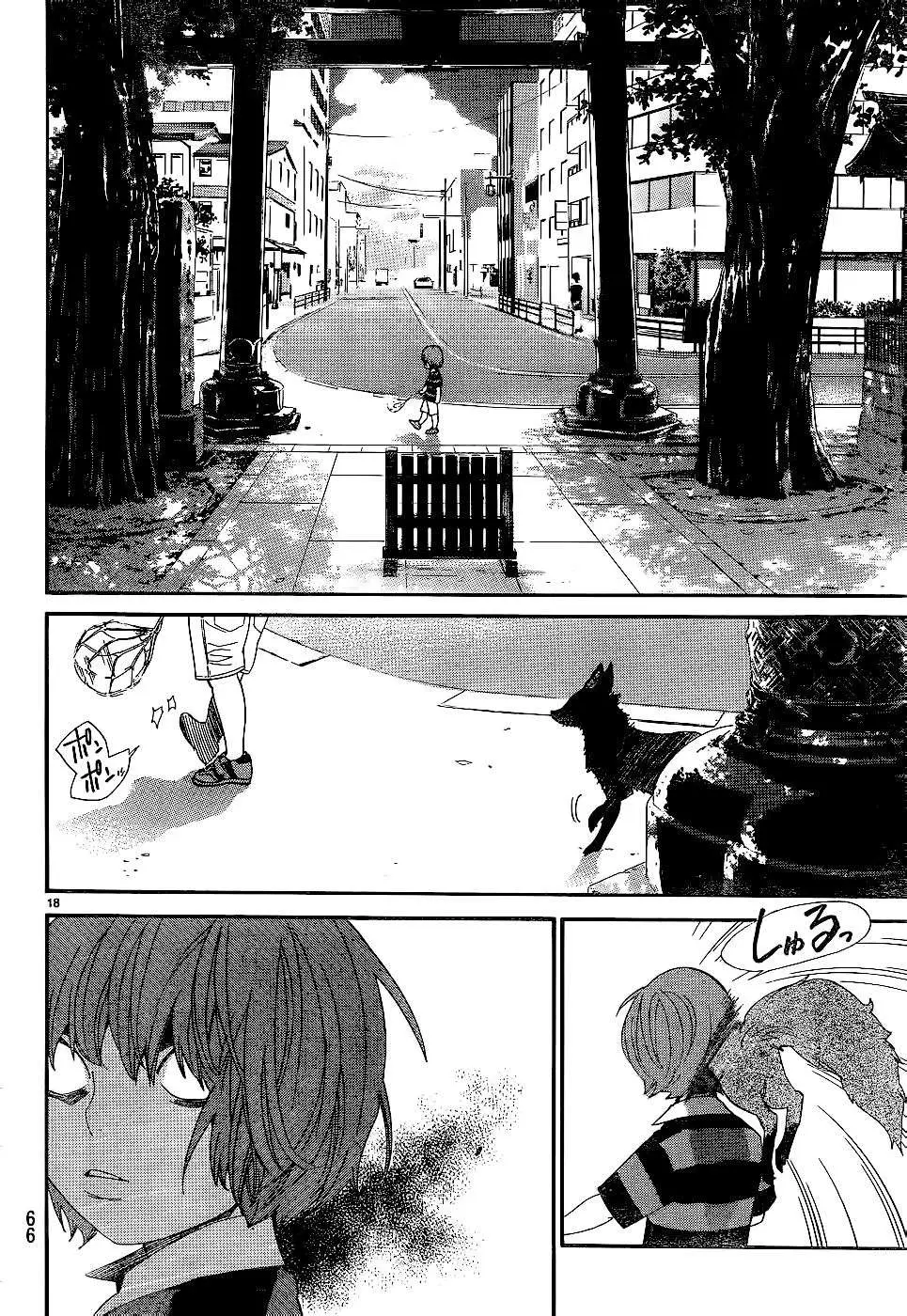 Noragami: Stray God (2010) - Capítulo 45 - Página 28 - LectorTMOo