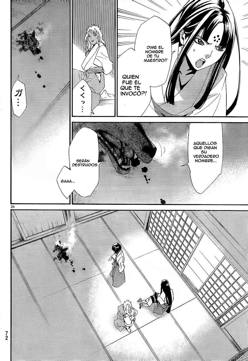 Noragami: Stray God (2010) - Capítulo 45 - Página 33 - LectorTMOo