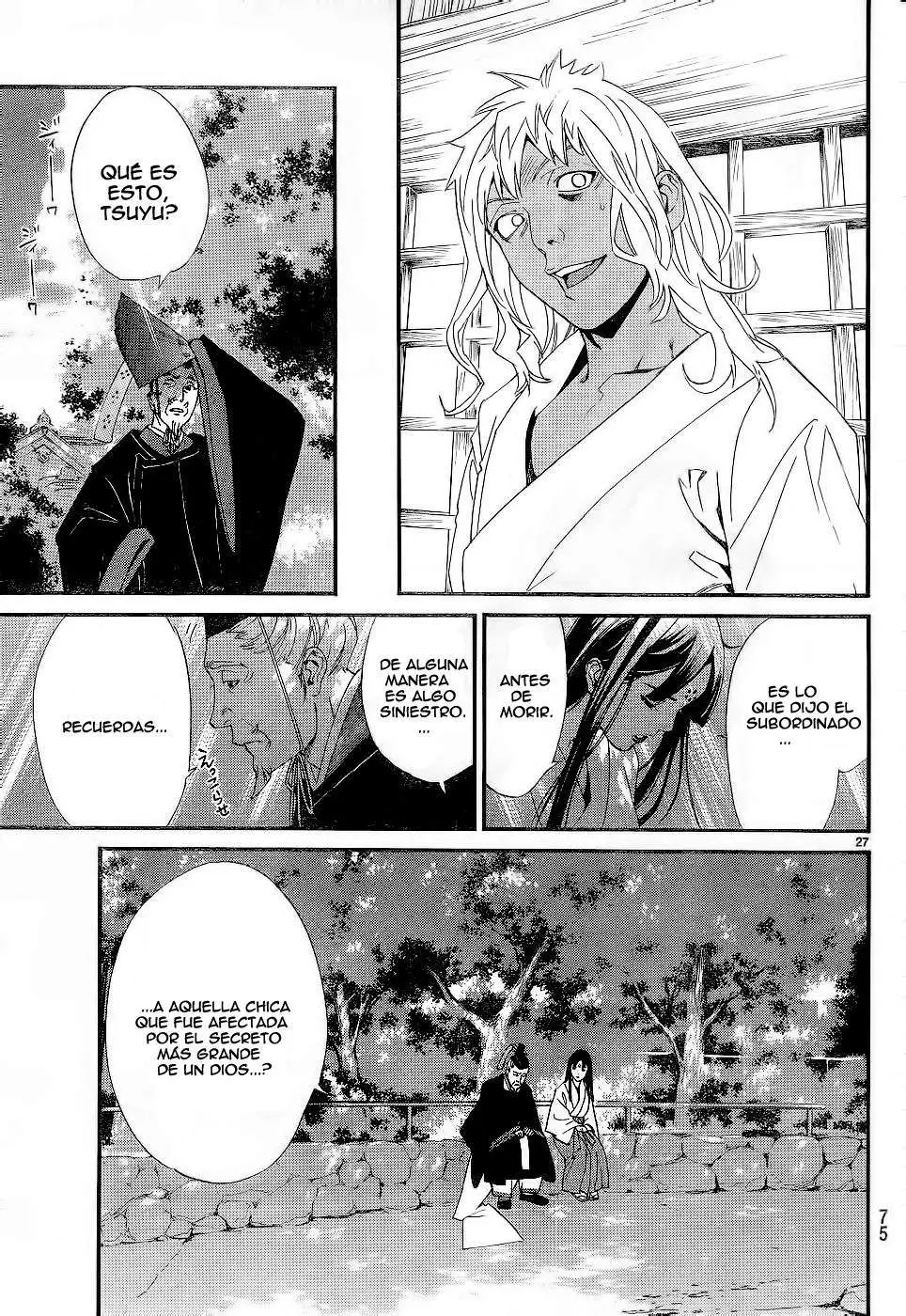 Noragami: Stray God (2010) - Capítulo 45 - Página 38 - LectorTMOo