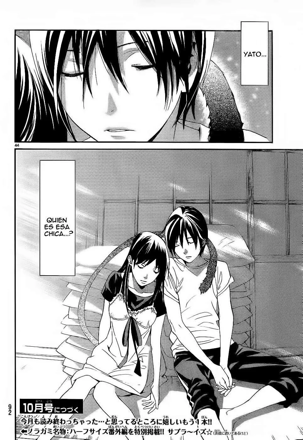 Noragami: Stray God (2010) - Capítulo 45 - Página 66 - LectorTMOo