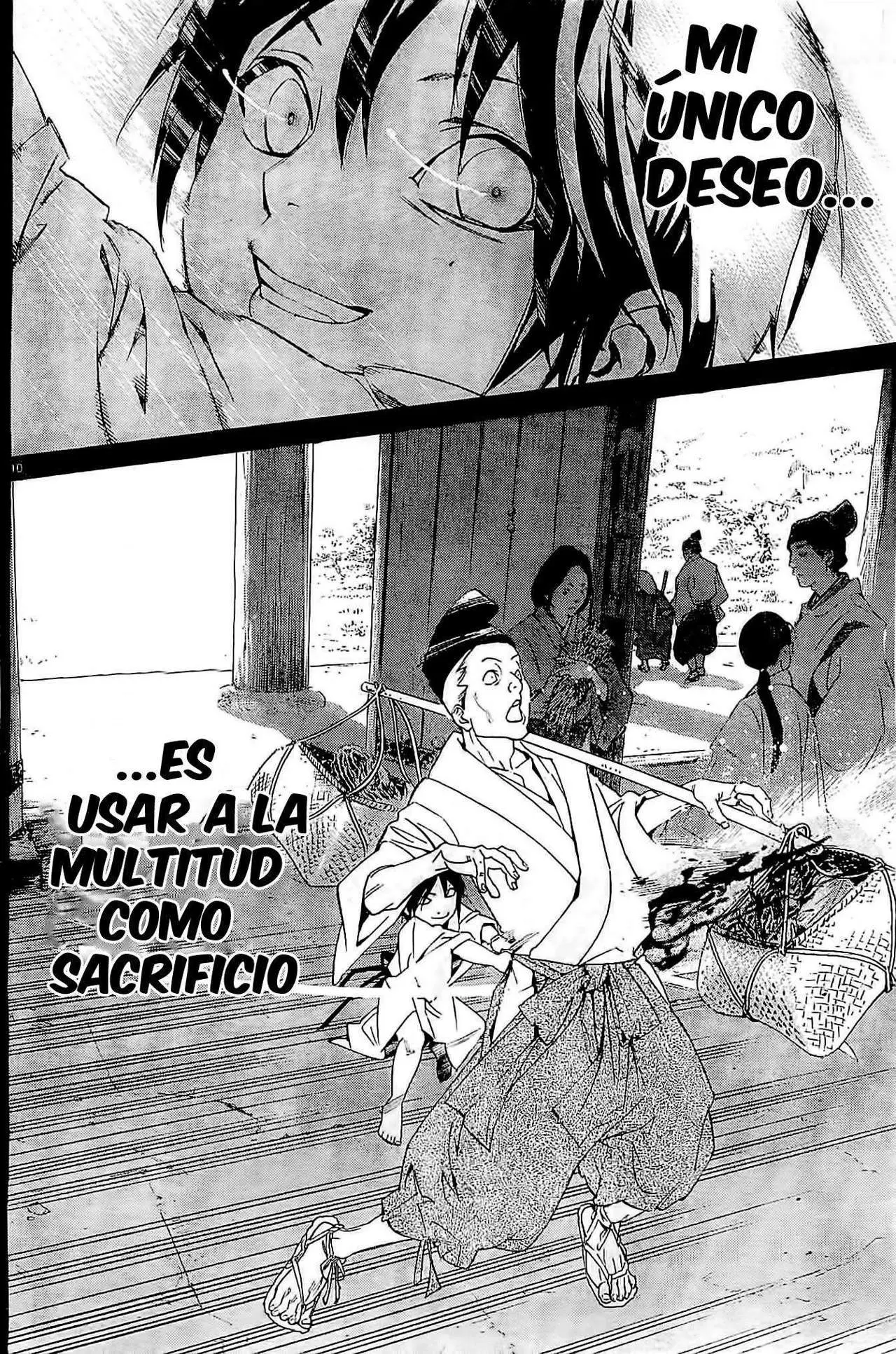 Noragami: Stray God (2010) - Capítulo 46 - Página 20 - LectorTMOo