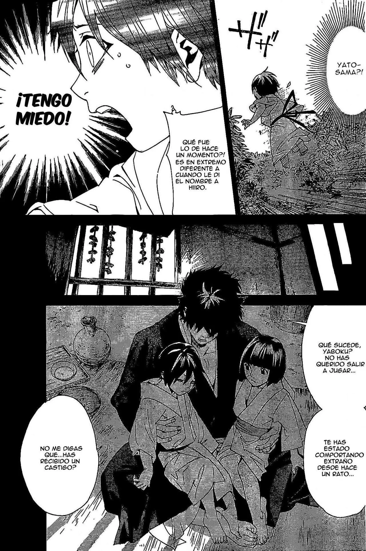Noragami: Stray God (2010) - Capítulo 46 - Página 55 - LectorTMOo