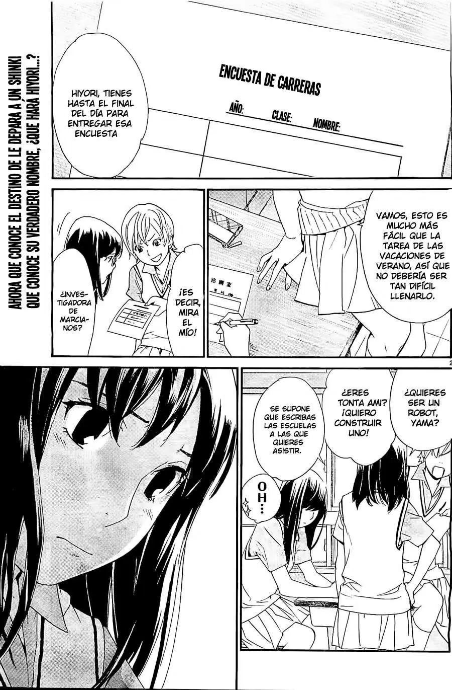 Noragami: Stray God (2010) - Capítulo 48 - Página 3 - LectorTMOo
