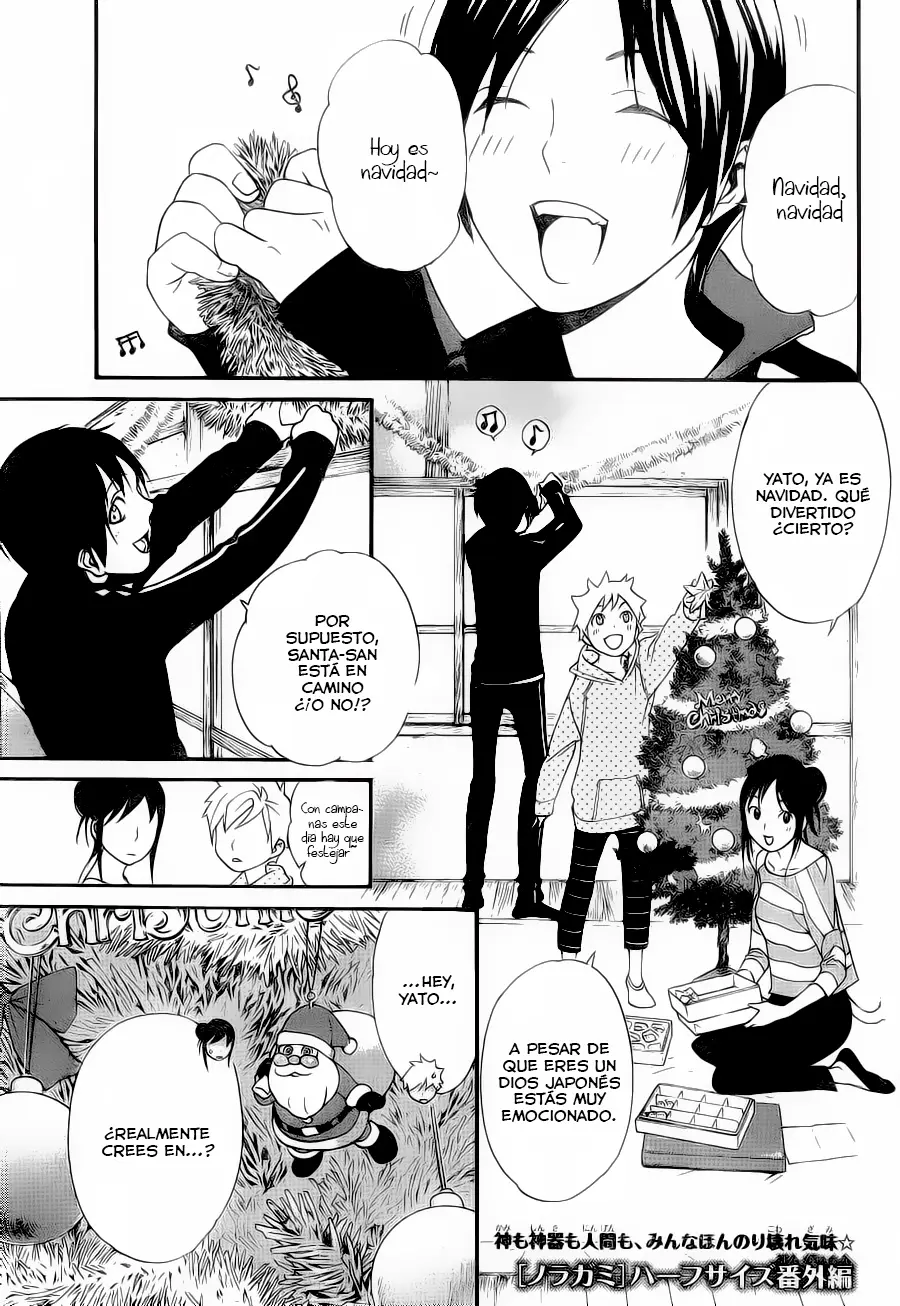 Noragami: Stray God (2010) - Capítulo 49.5 - Página 4 - LectorTMOo
