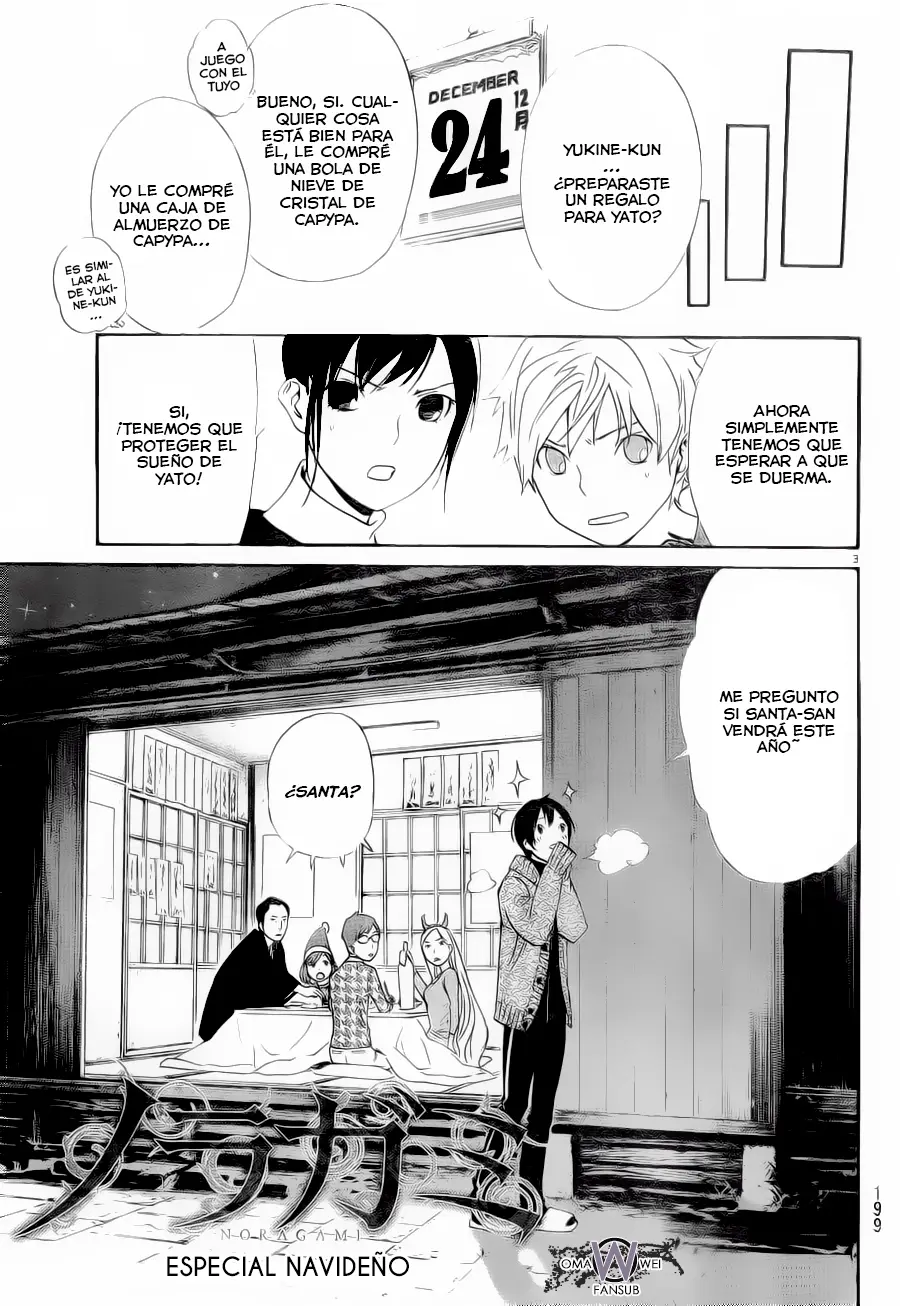 Noragami: Stray God (2010) - Capítulo 49.5 - Página 8 - LectorTMOo