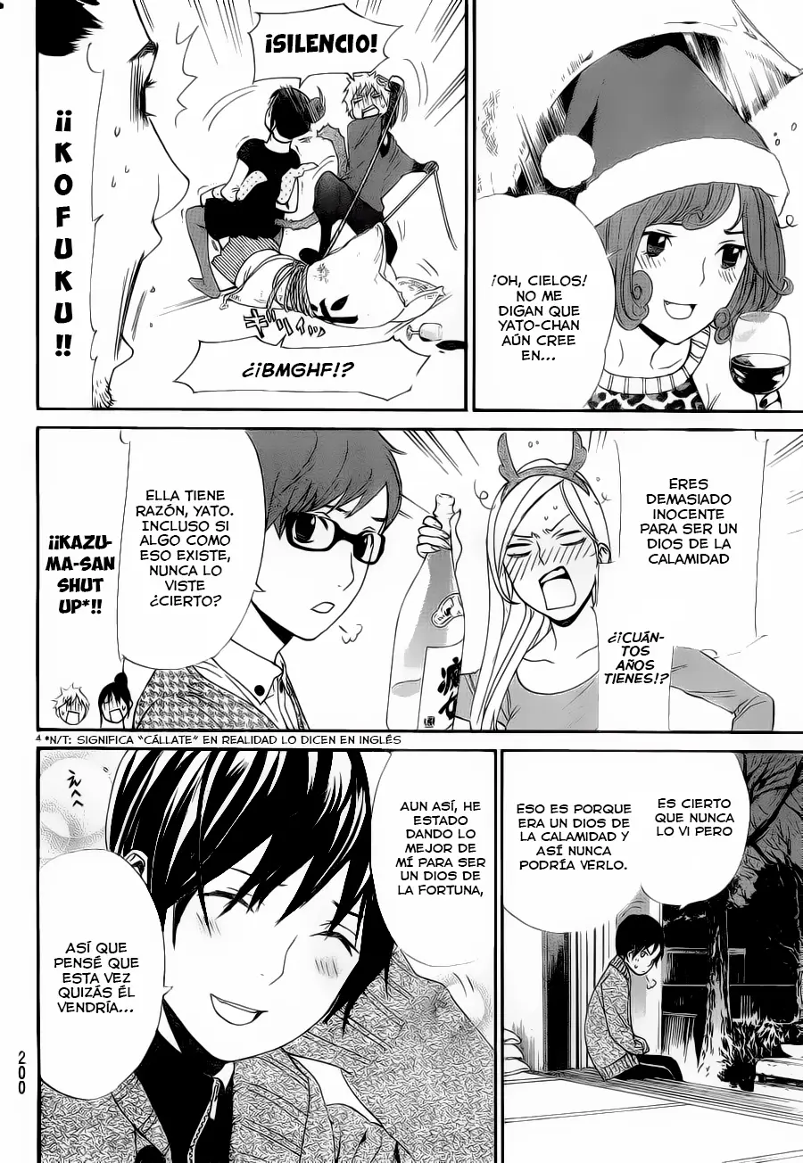 Noragami: Stray God (2010) - Capítulo 49.5 - Página 9 - LectorTMOo
