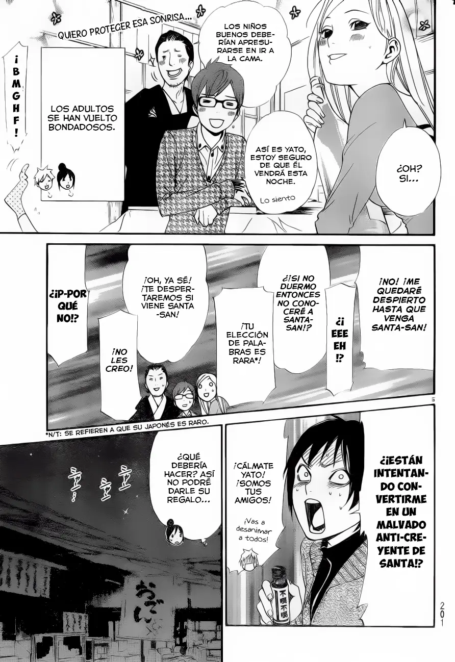 Noragami: Stray God (2010) - Capítulo 49.5 - Página 12 - LectorTMOo