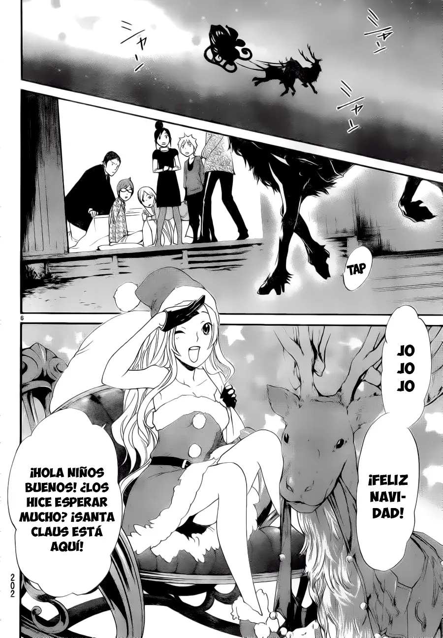 Noragami: Stray God (2010) - Capítulo 49.5 - Página 13 - LectorTMOo