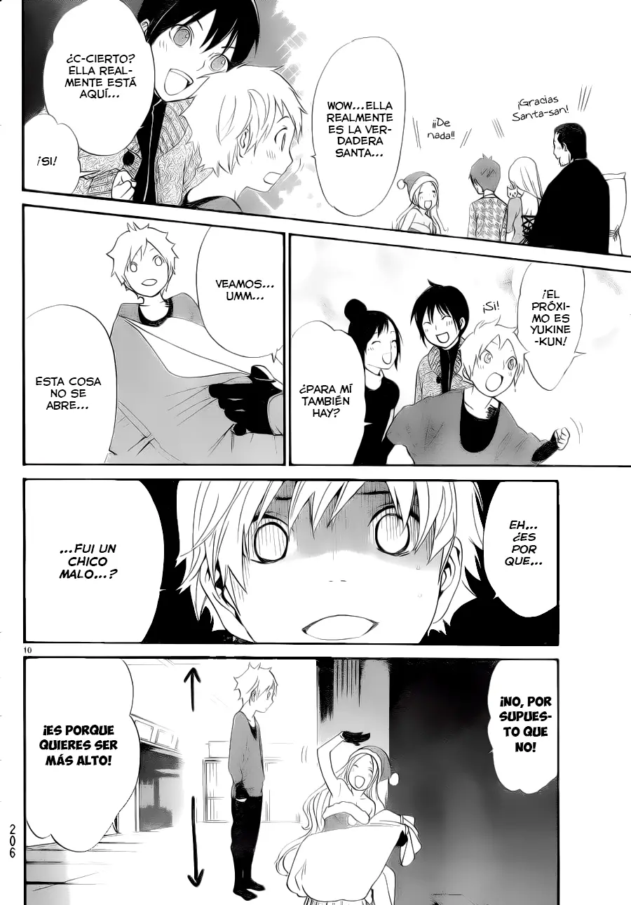 Noragami: Stray God (2010) - Capítulo 49.5 - Página 21 - LectorTMOo
