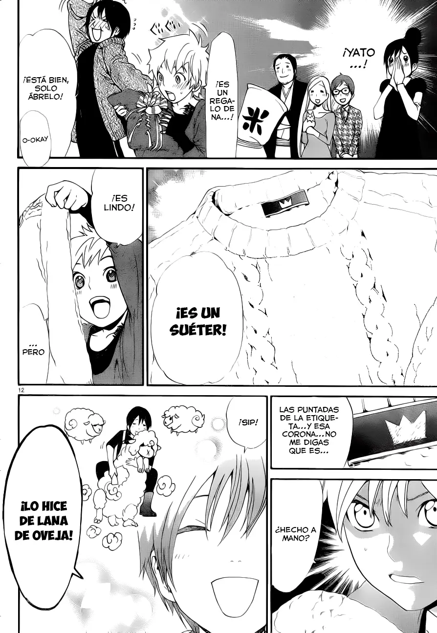 Noragami: Stray God (2010) - Capítulo 49.5 - Página 25 - LectorTMOo