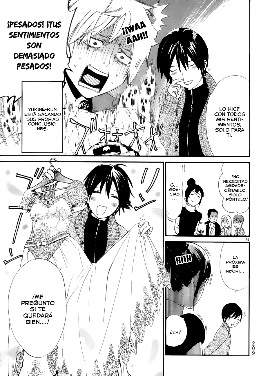 Noragami: Stray God (2010) - Capítulo 49.5 - Página 27 - LectorTMOo