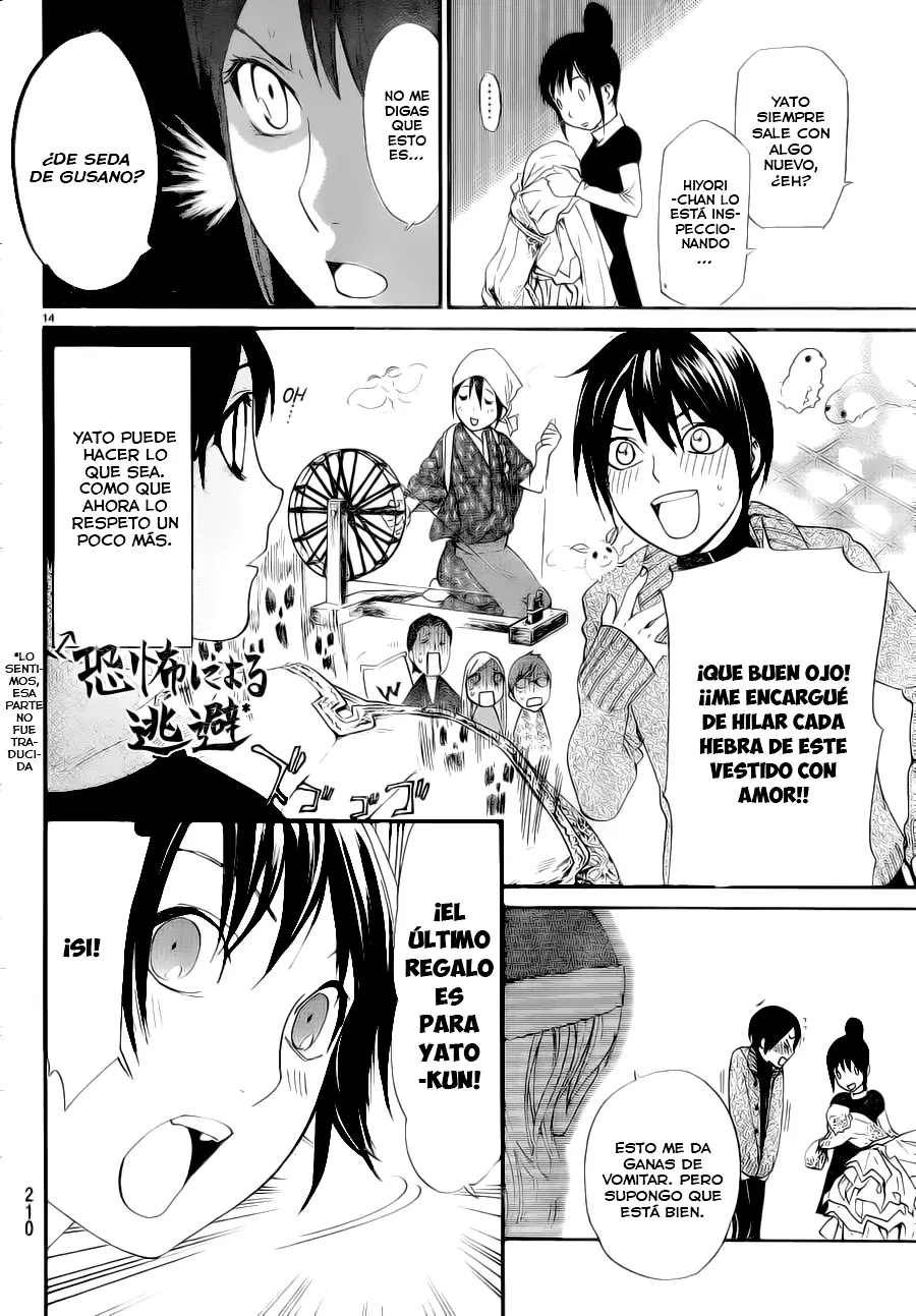 Noragami: Stray God (2010) - Capítulo 49.5 - Página 29 - LectorTMOo