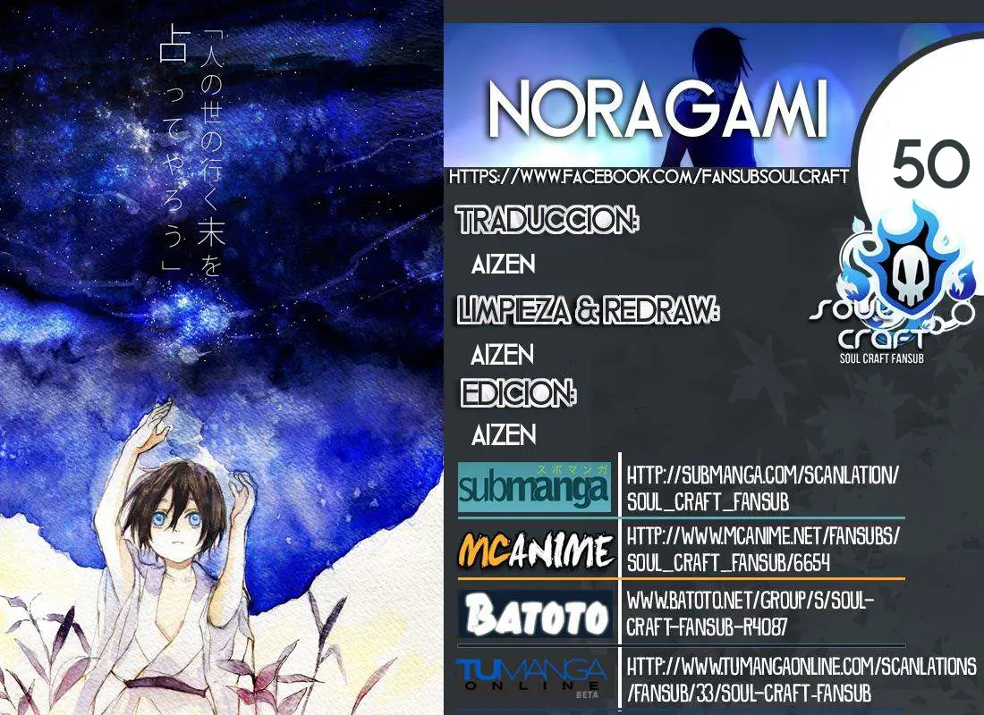 Noragami: Stray God (2010) - Capítulo 50 - Página 2 - LectorTMOo