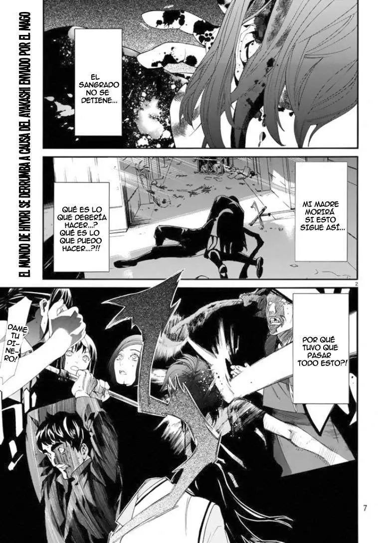 Noragami: Stray God (2010) - Capítulo 50 - Página 5 - LectorTMOo