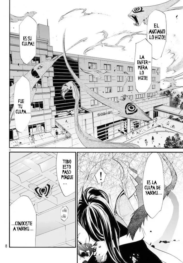 Noragami: Stray God (2010) - Capítulo 50 - Página 7 - LectorTMOo