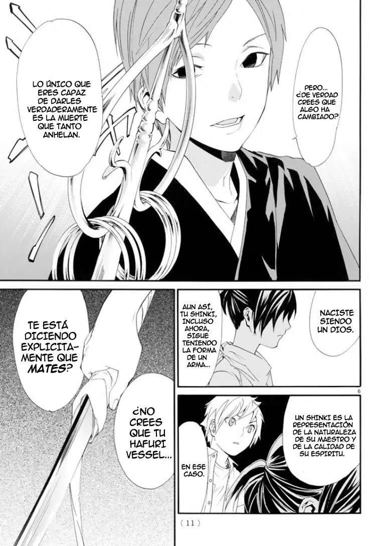 Noragami: Stray God (2010) - Capítulo 50 - Página 13 - LectorTMOo