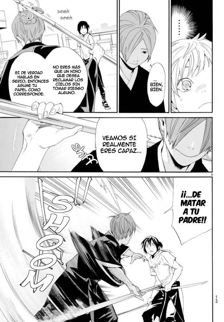 Noragami: Stray God (2010) - Capítulo 50 - Página 15 - LectorTMOo