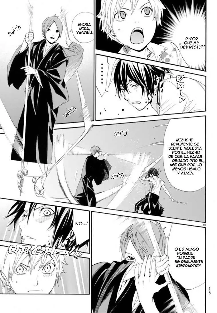 Noragami: Stray God (2010) - Capítulo 50 - Página 17 - LectorTMOo
