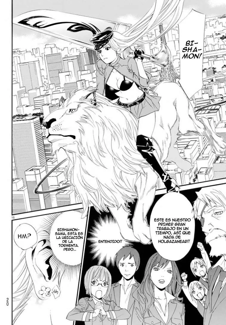 Noragami: Stray God (2010) - Capítulo 50 - Página 27 - LectorTMOo