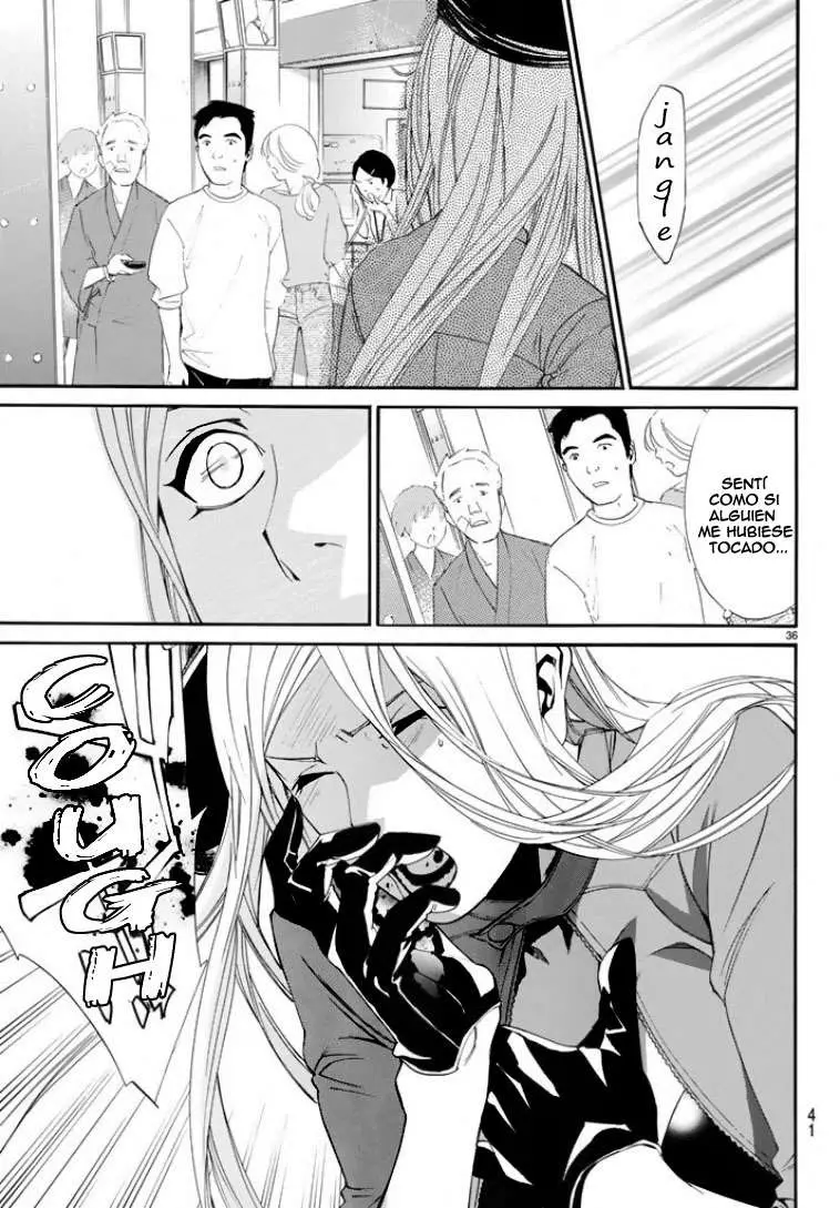 Noragami: Stray God (2010) - Capítulo 50 - Página 53 - LectorTMOo