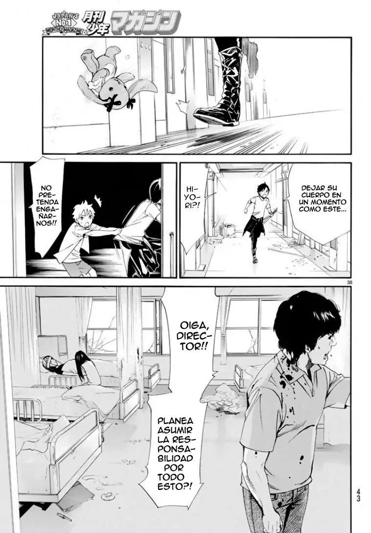 Noragami: Stray God (2010) - Capítulo 50 - Página 56 - LectorTMOo
