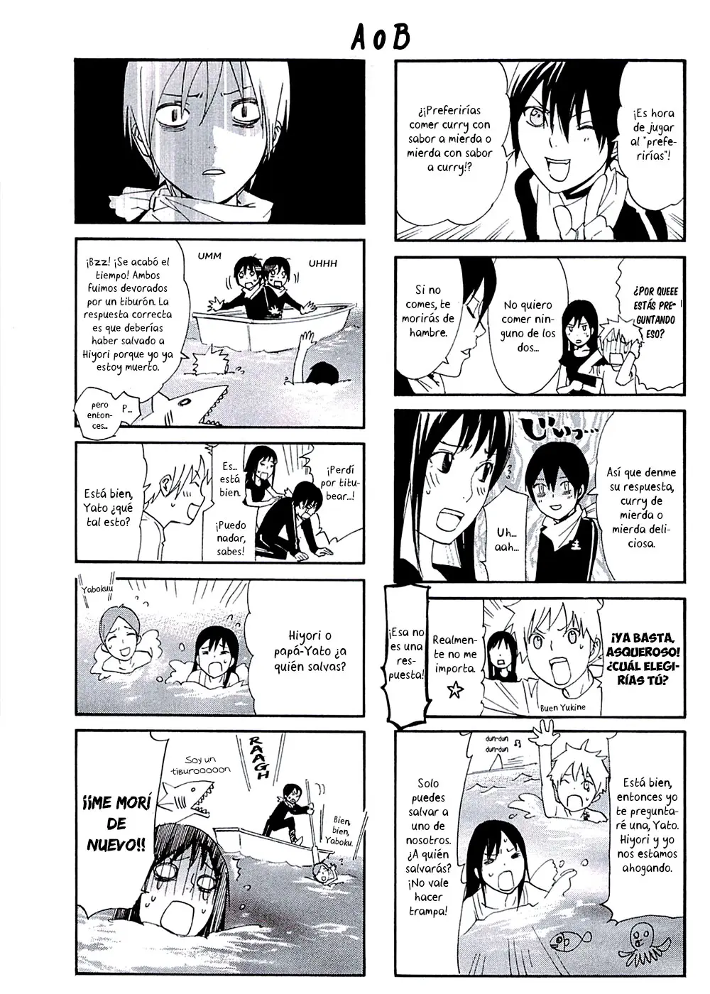 Noragami: Stray God (2010) - Capítulo 51.5 - Página 4 - LectorTMOo