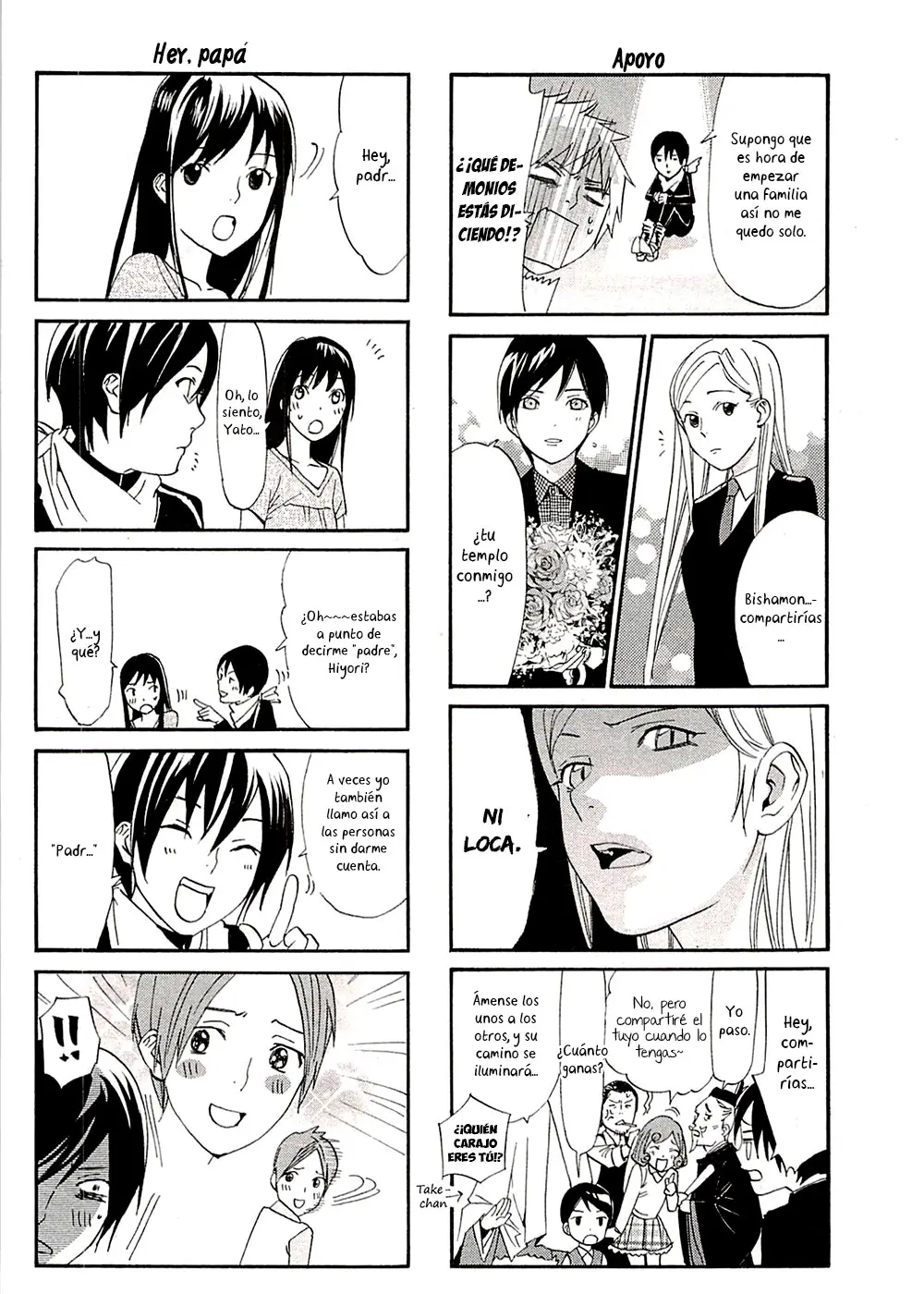 Noragami: Stray God (2010) - Capítulo 51.5 - Página 5 - LectorTMOo
