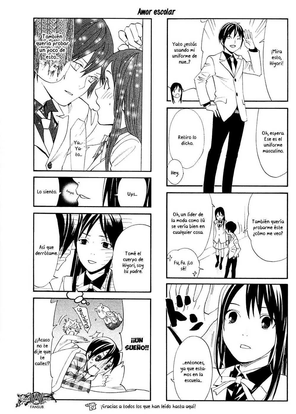 Noragami: Stray God (2010) - Capítulo 51.5 - Página 6 - LectorTMOo