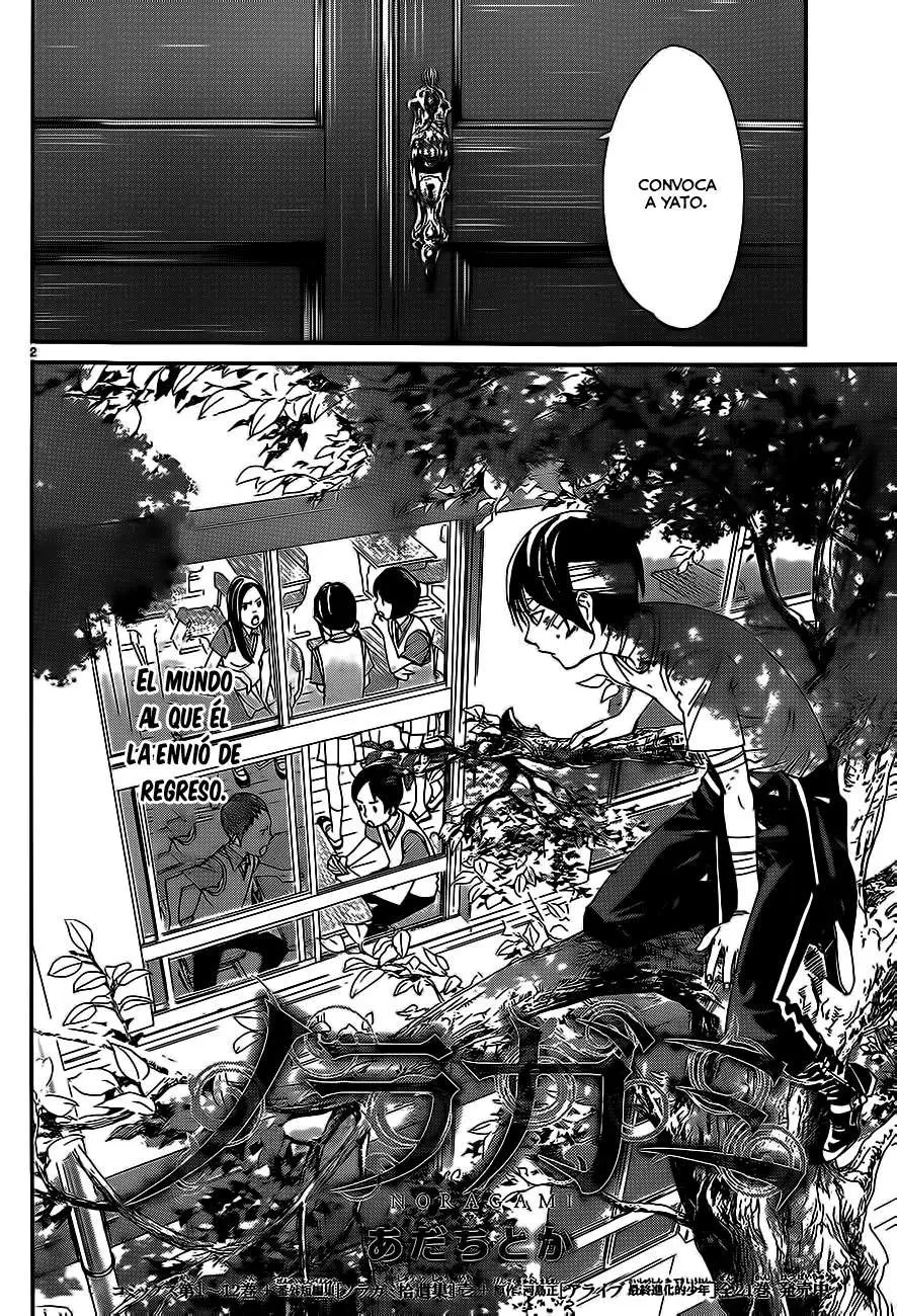 Noragami: Stray God (2010) - Capítulo 52 - Página 5 - LectorTMOo
