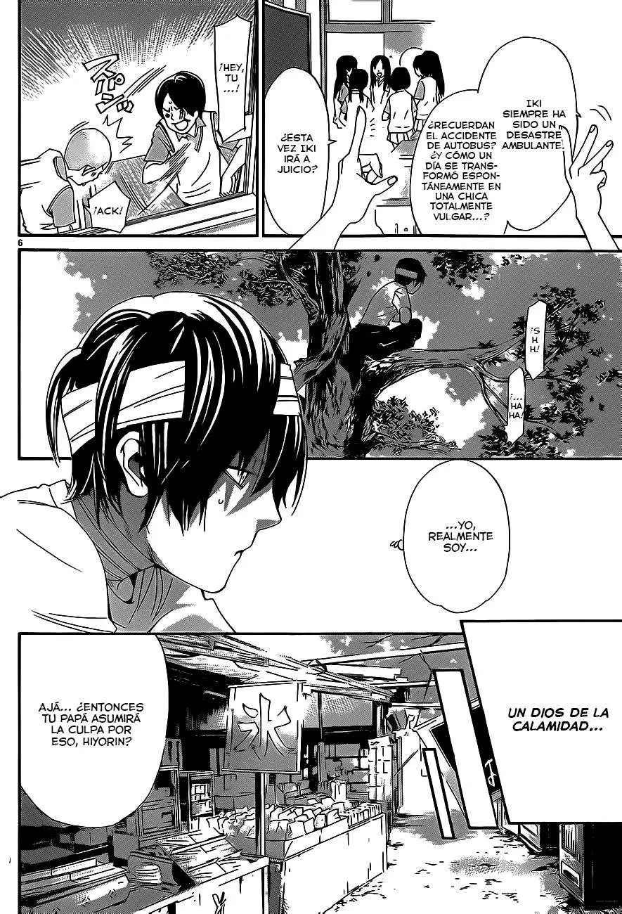 Noragami: Stray God (2010) - Capítulo 52 - Página 11 - LectorTMOo