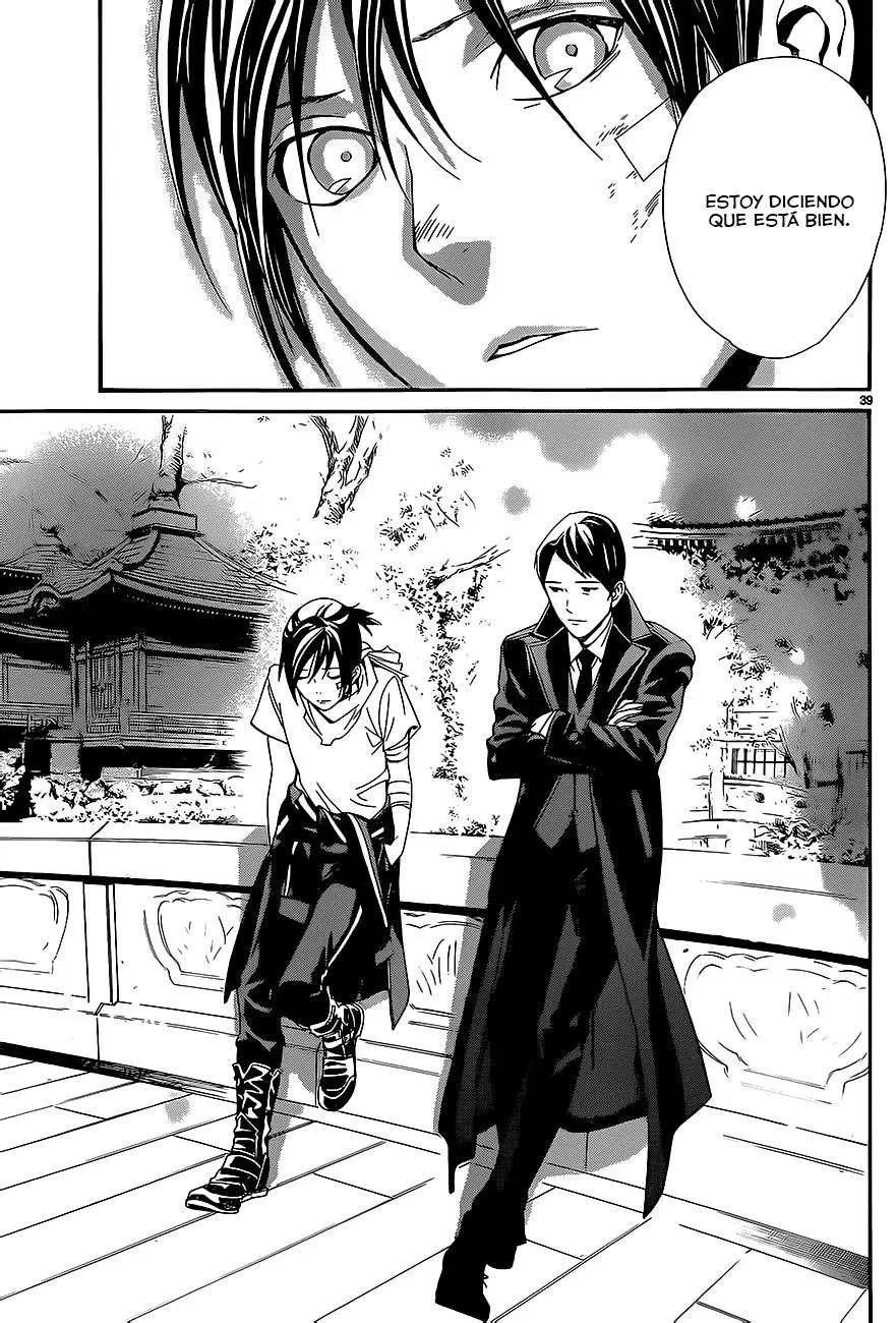 Noragami: Stray God (2010) - Capítulo 52 - Página 48 - LectorTMOo