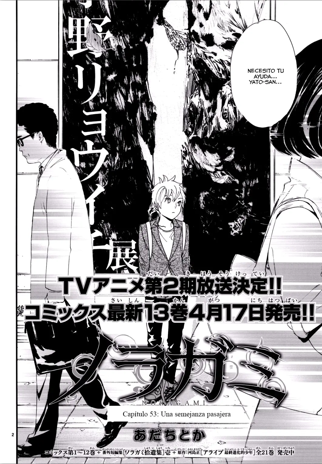 Noragami: Stray God (2010) - Capítulo 53 - Página 6 - LectorTMOo