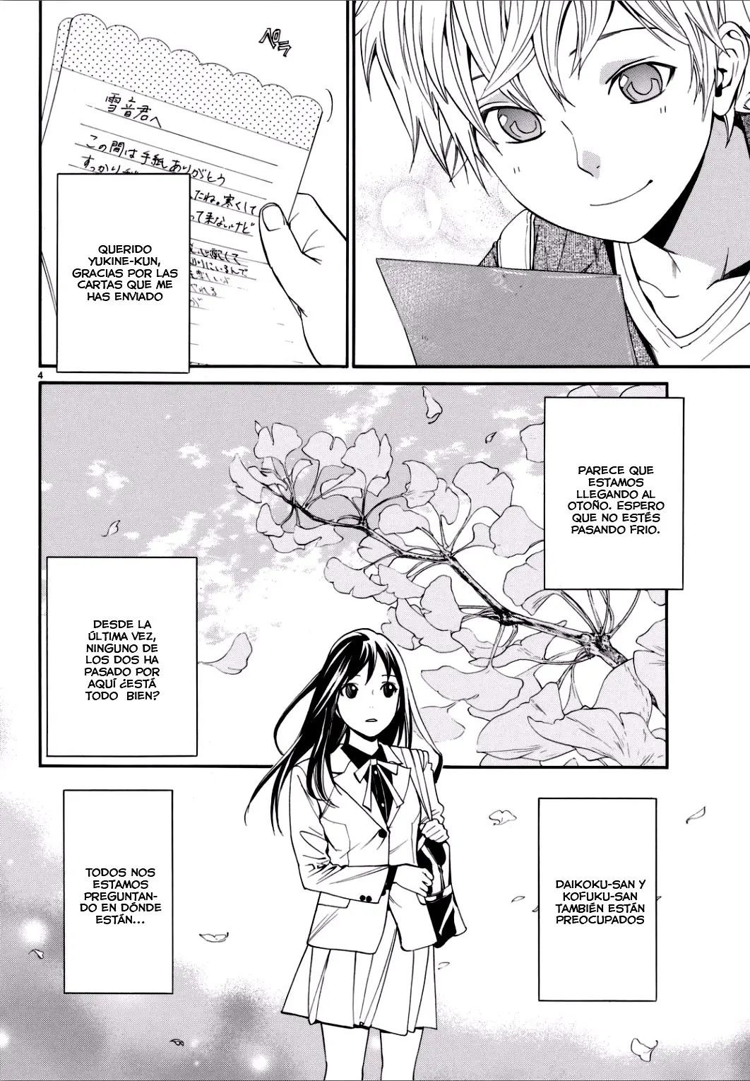 Noragami: Stray God (2010) - Capítulo 53 - Página 9 - LectorTMOo