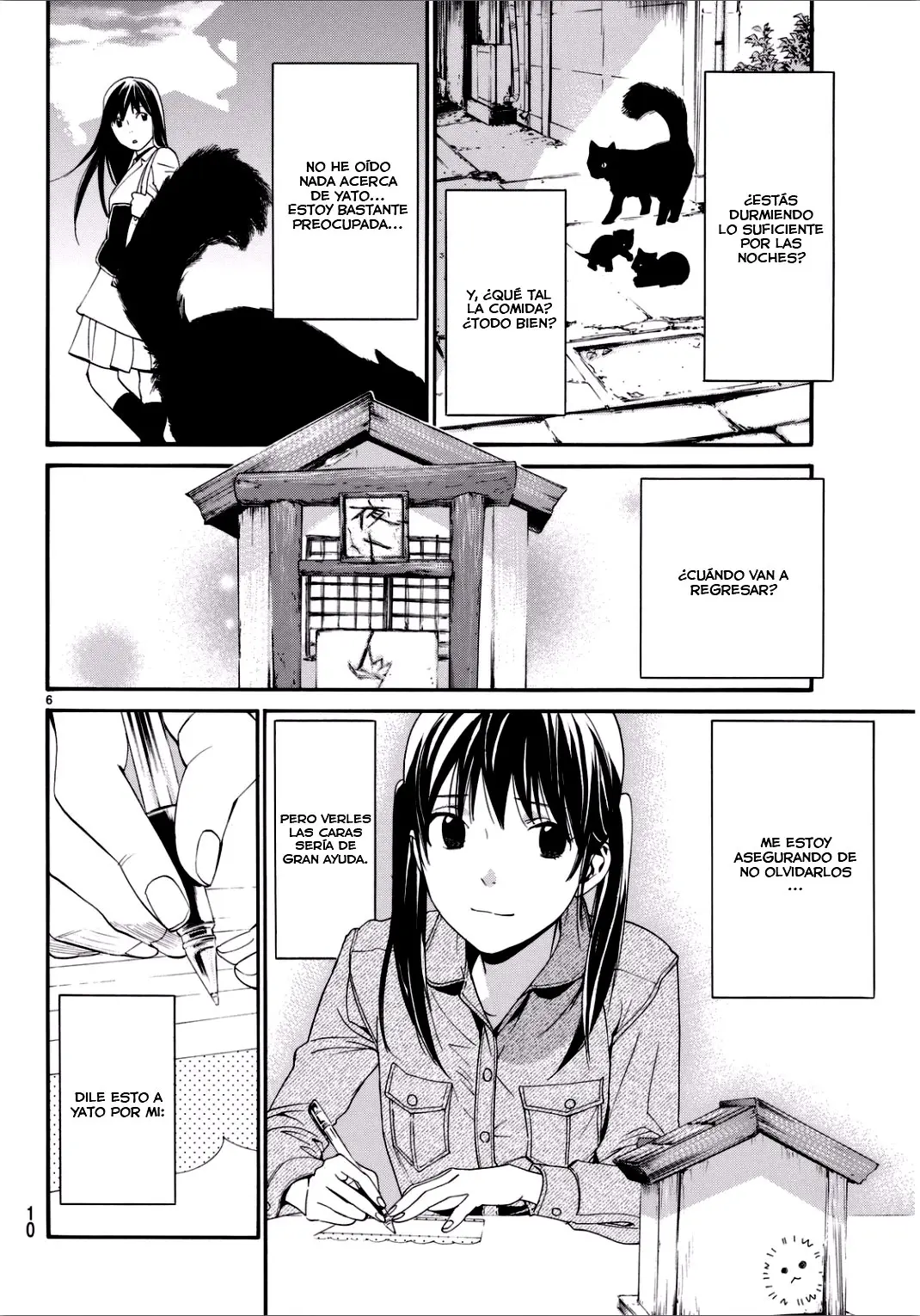 Noragami: Stray God (2010) - Capítulo 53 - Página 12 - LectorTMOo
