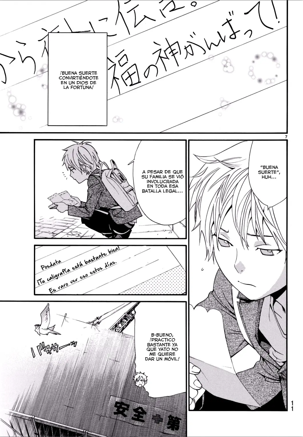Noragami: Stray God (2010) - Capítulo 53 - Página 14 - LectorTMOo