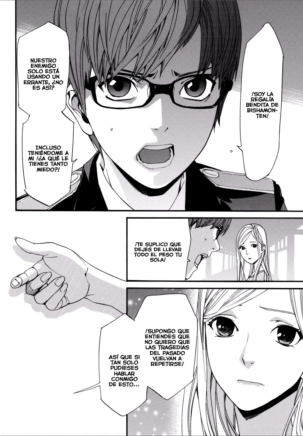 Noragami: Stray God (2010) - Capítulo 53 - Página 24 - LectorTMOo