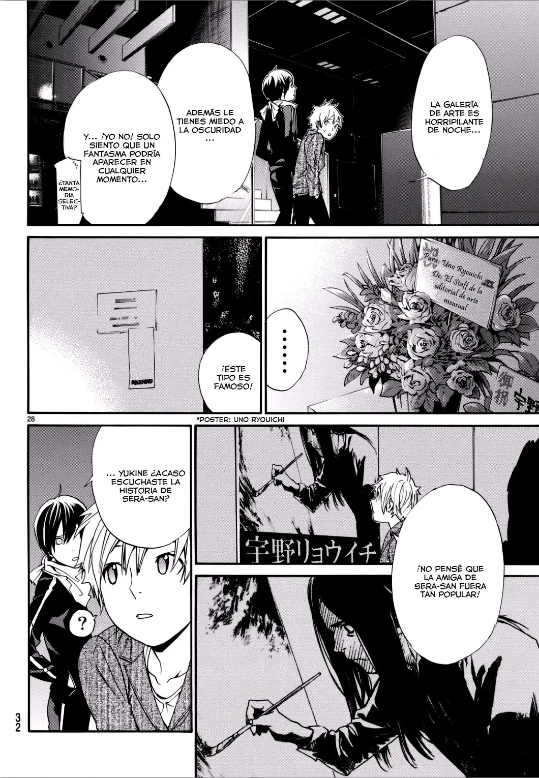 Noragami: Stray God (2010) - Capítulo 53 - Página 33 - LectorTMOo