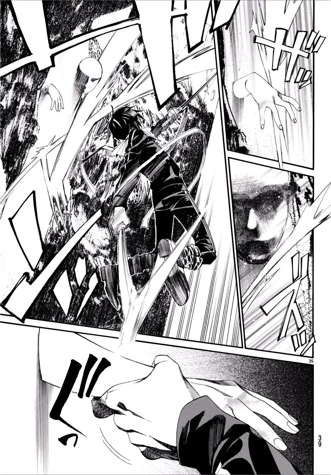 Noragami: Stray God (2010) - Capítulo 53 - Página 34 - LectorTMOo