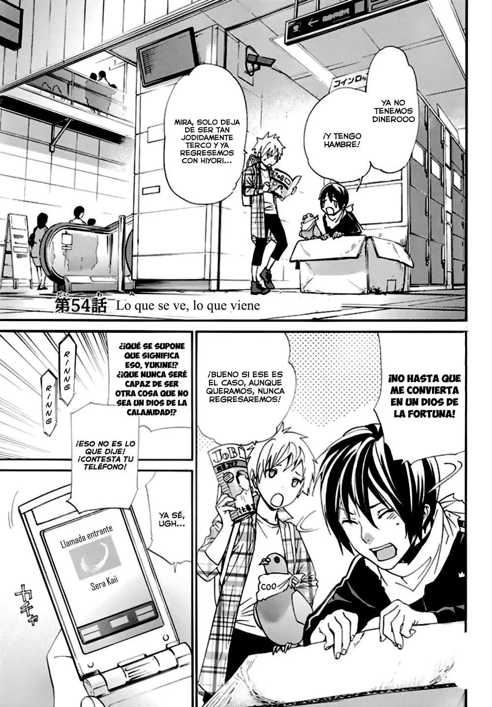 Noragami: Stray God (2010) - Capítulo 54 - Página 7 - LectorTMOo