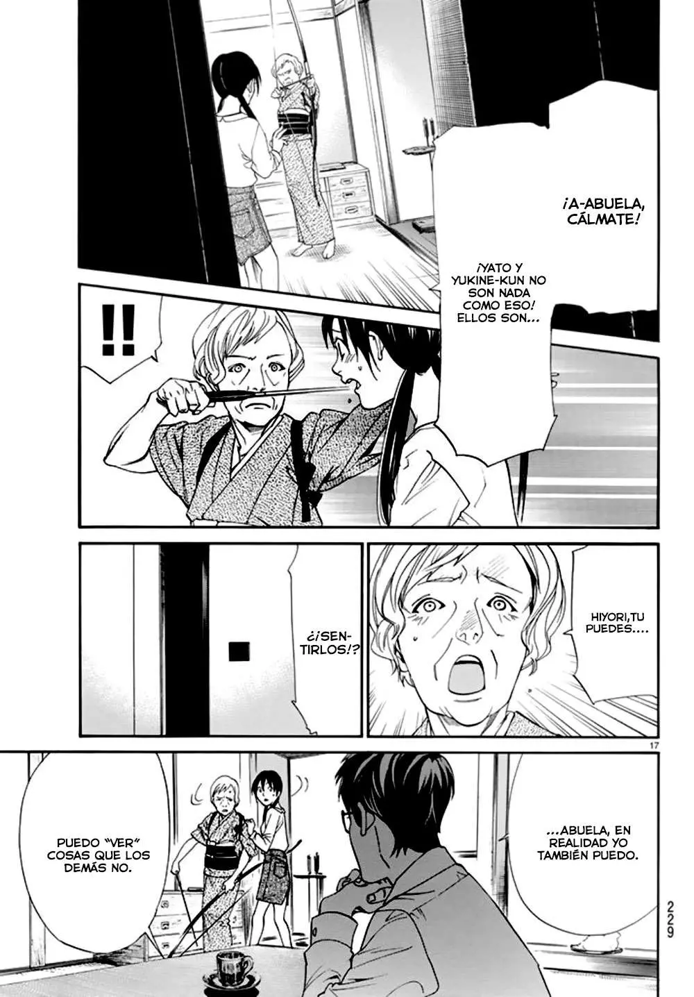 Noragami: Stray God (2010) - Capítulo 54 - Página 19 - LectorTMOo