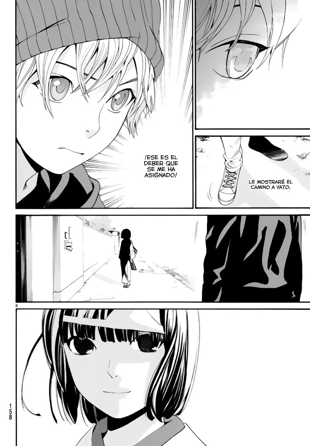 Noragami: Stray God (2010) - Capítulo 55 - Página 11 - LectorTMOo