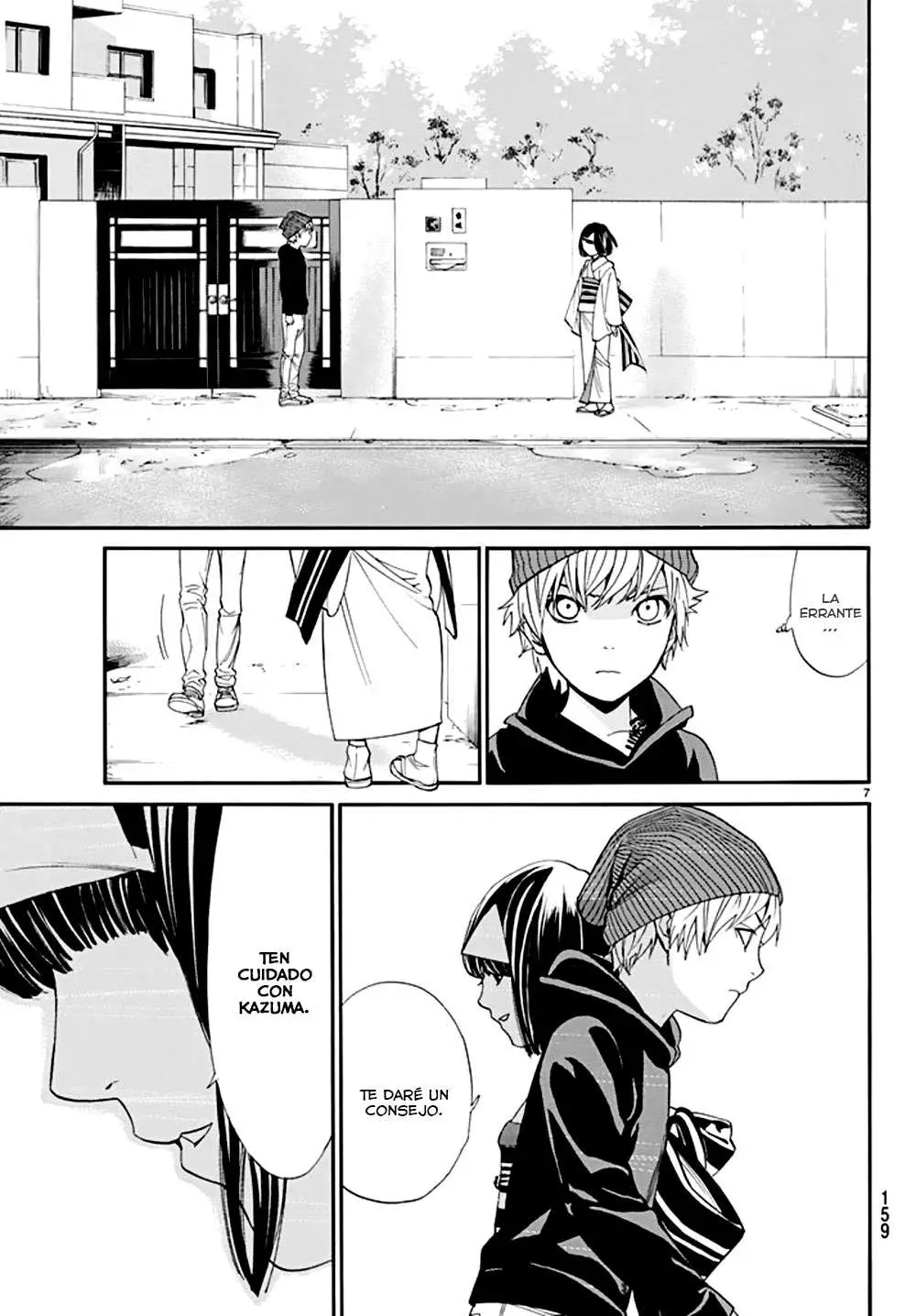 Noragami: Stray God (2010) - Capítulo 55 - Página 12 - LectorTMOo