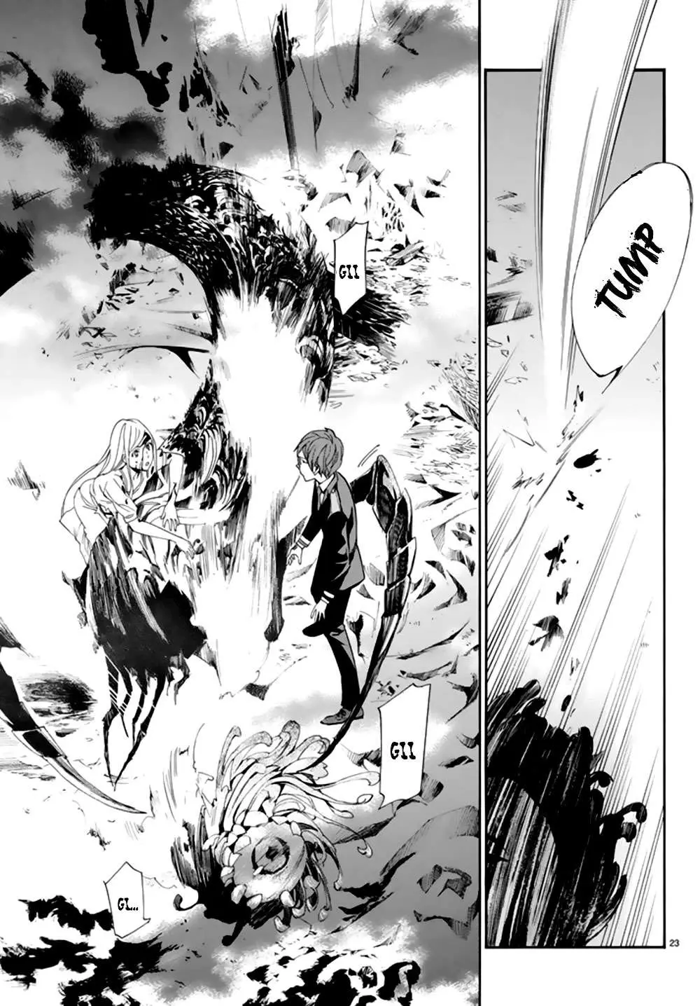Noragami: Stray God (2010) - Capítulo 55 - Página 31 - LectorTMOo