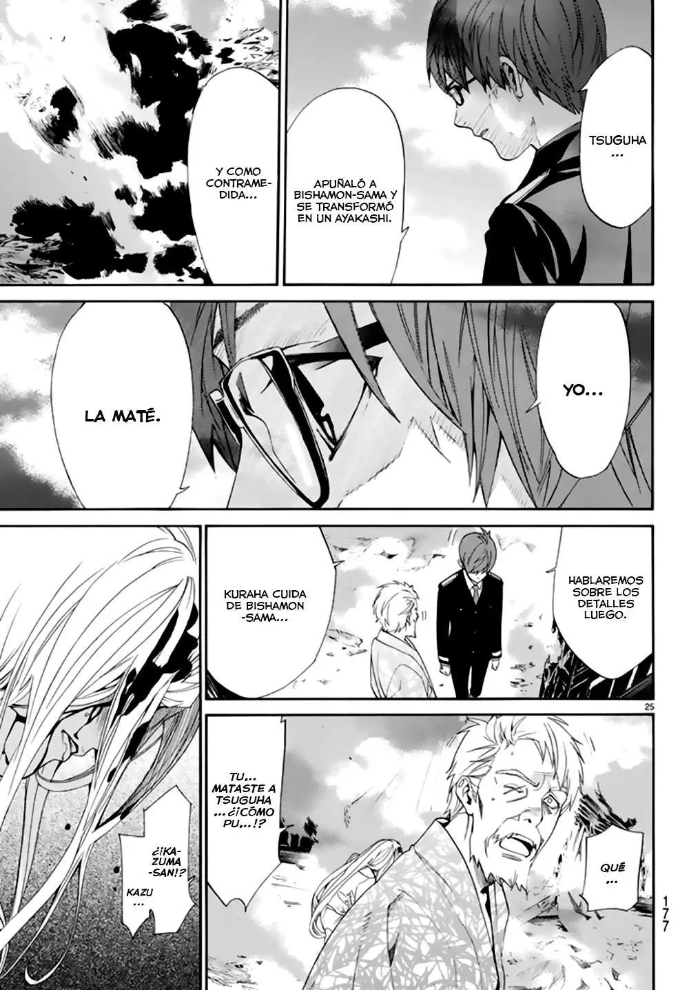 Noragami: Stray God (2010) - Capítulo 55 - Página 35 - LectorTMOo